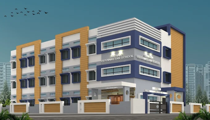 Srirama Vidhyala School